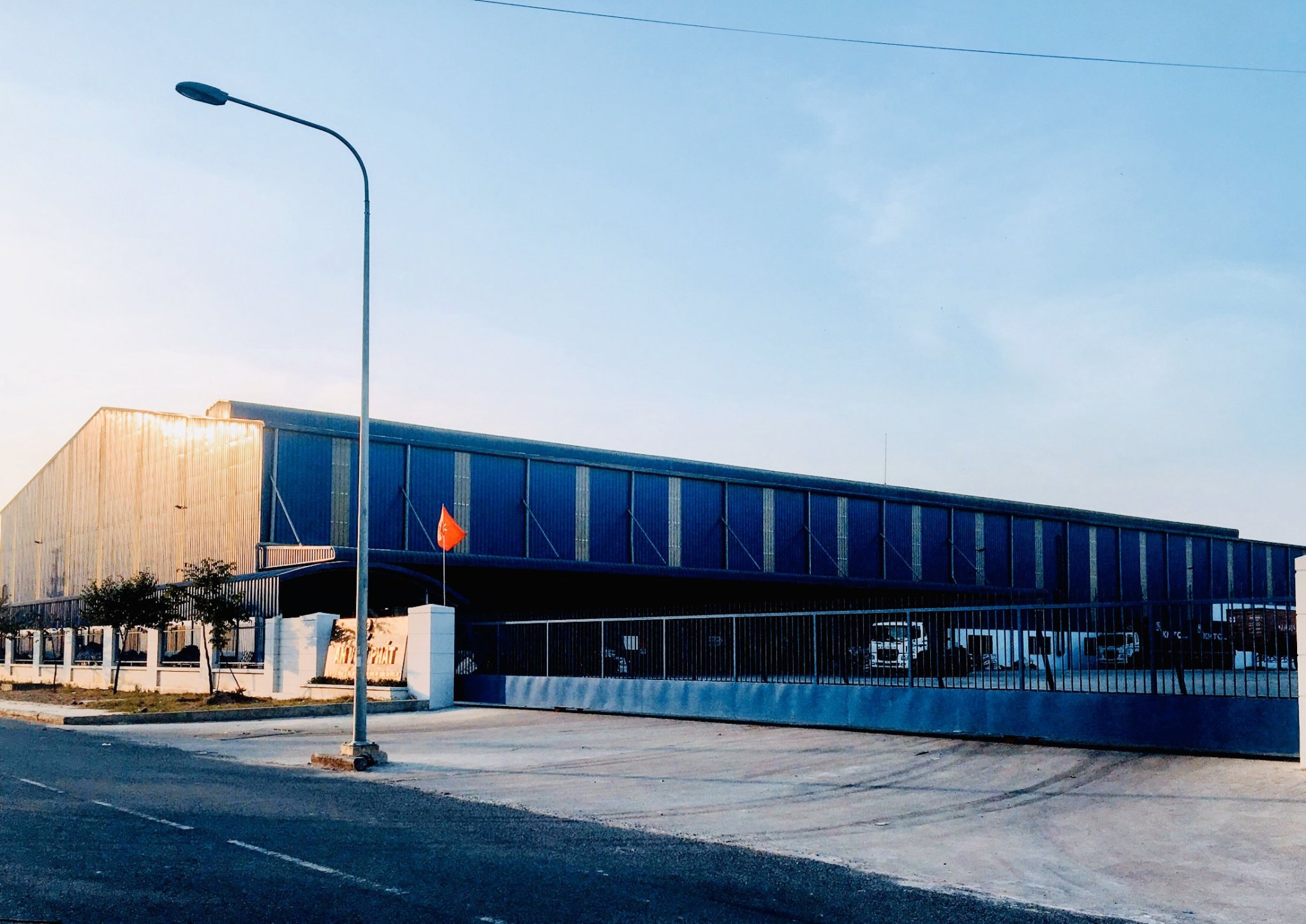 Nhà máy Duy Khương